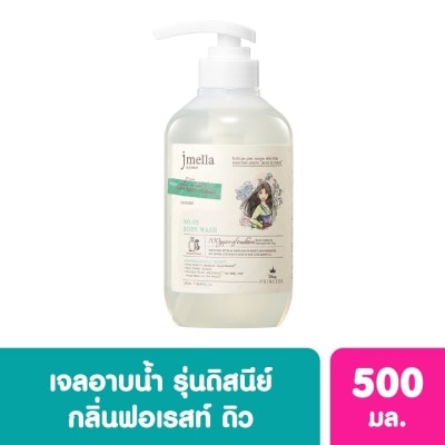 Jmella เจเมล่า ดิสนี่ย์ บอดี้ วอช เจลอาบน้ำ กลิ่นฟอร์เรสท์ ดิว (มู่หลาน) 500 มล.