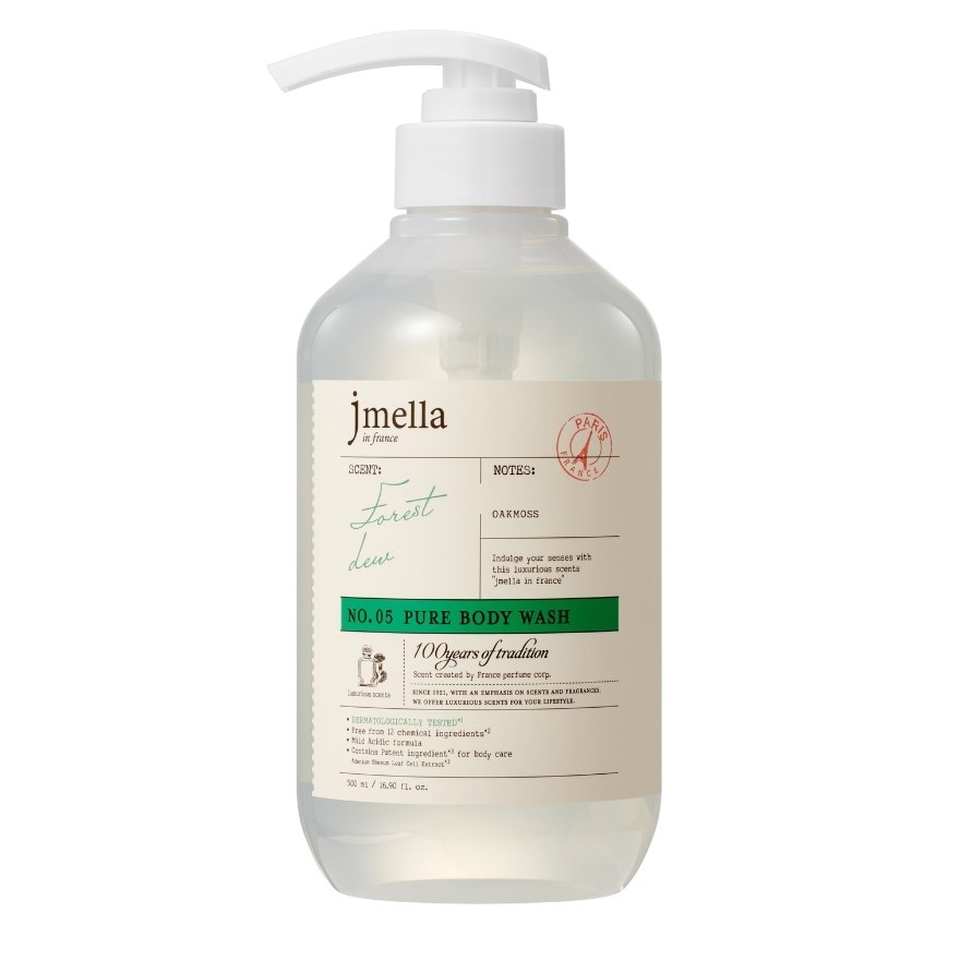 เจเมล่า ดิสนี่ย์ บอดี้ วอช เจลอาบน้ำ กลิ่นฟอร์เรสท์ ดิว (มู่หลาน) 500 มล.