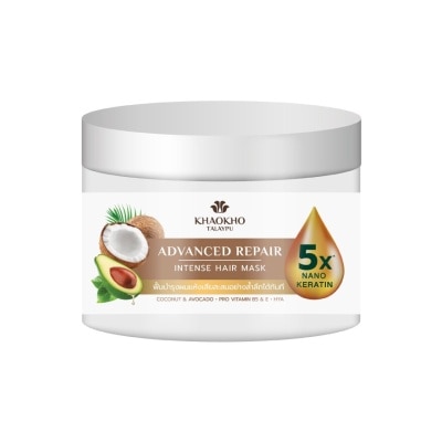 Khaokho Khaokho Talaypu Coconut and Avocado Intense Hair Mask 280 Ml. บำรุงผมแห้งเสีย