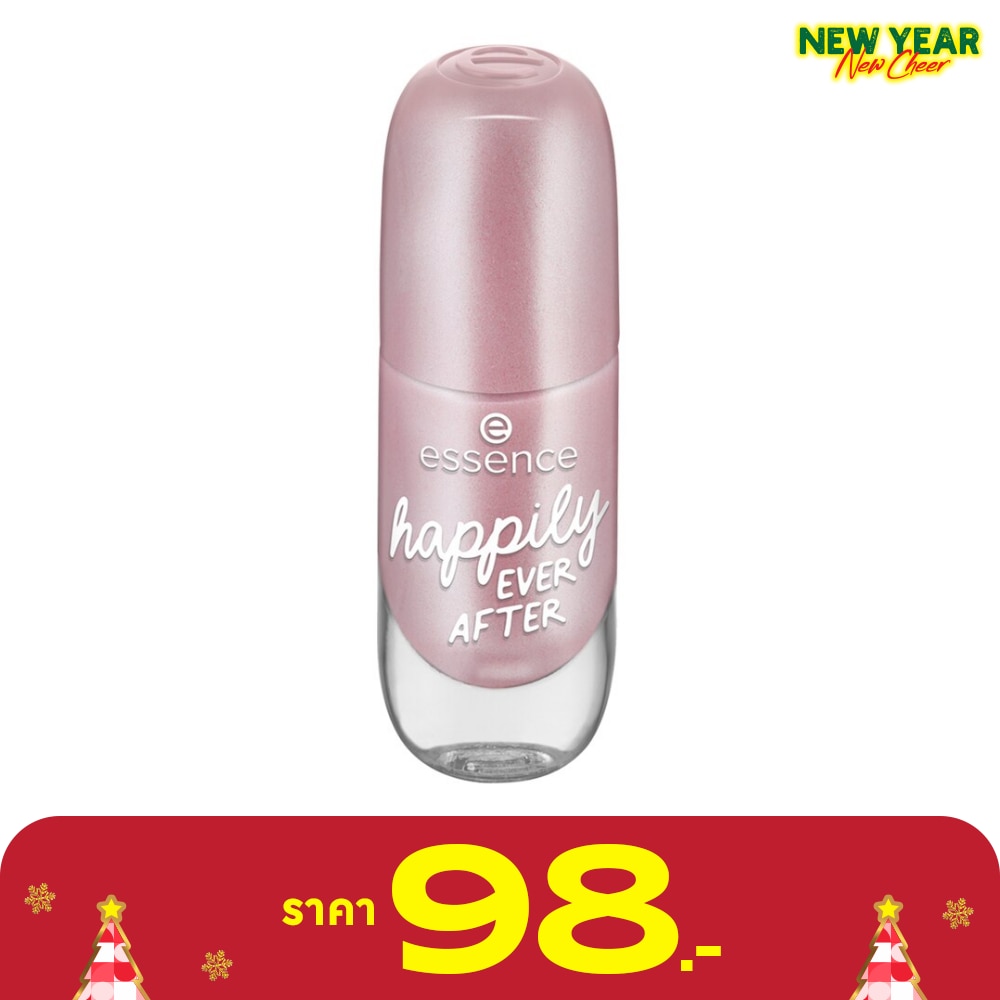 Essence Gel Nail Colour 8ml. 06 Happily Ever After