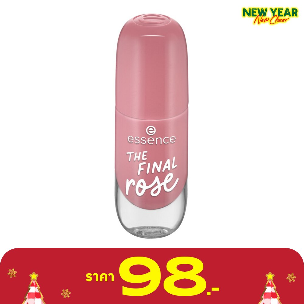 Essence Gel Nail Colour 8ml. 08 The Final Rose