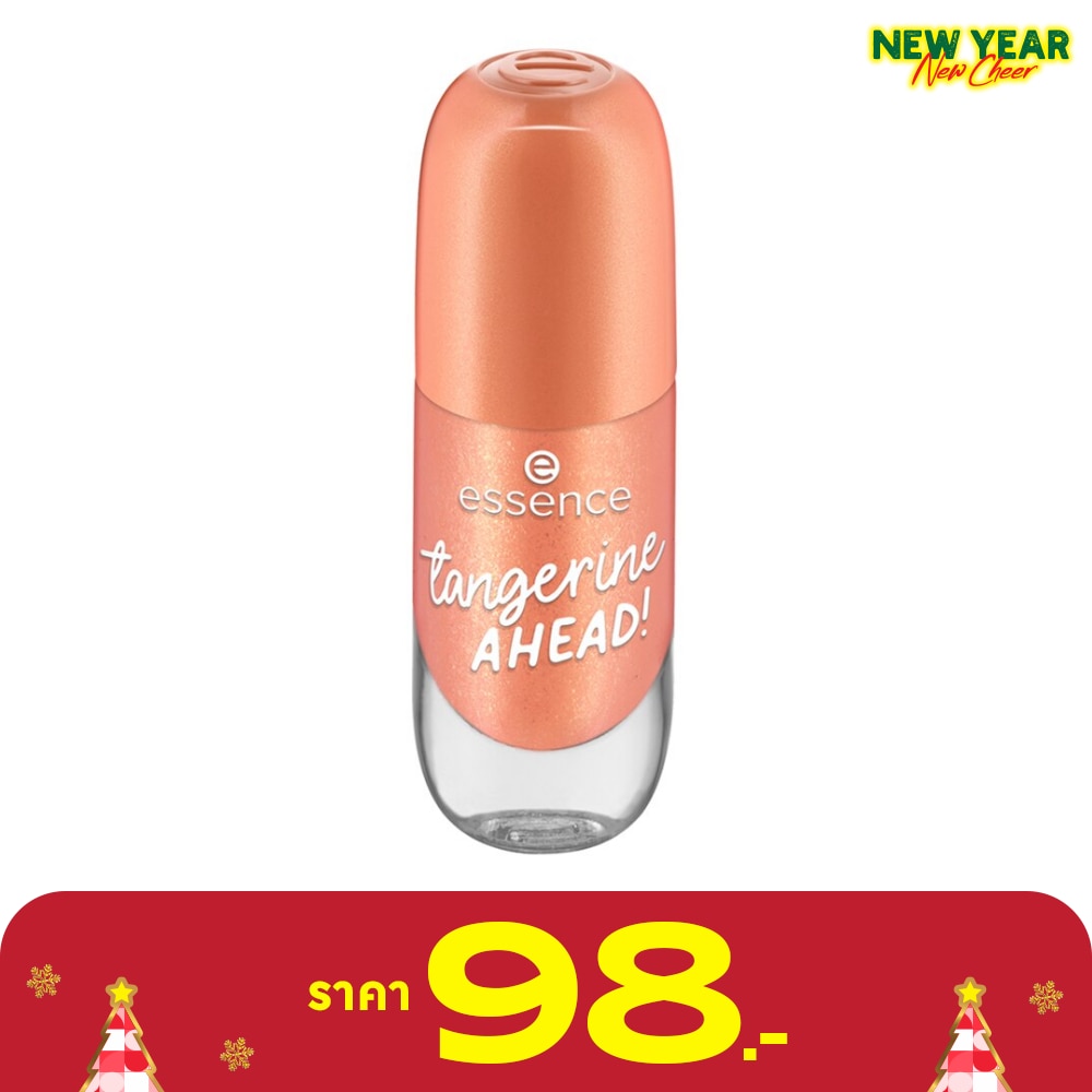 Essence เอสเซนส์ น้ำยาทาเล็บ เจล เนล คัลเลอร์ 8มล. 23 แทงเจอรีน อะเฮด