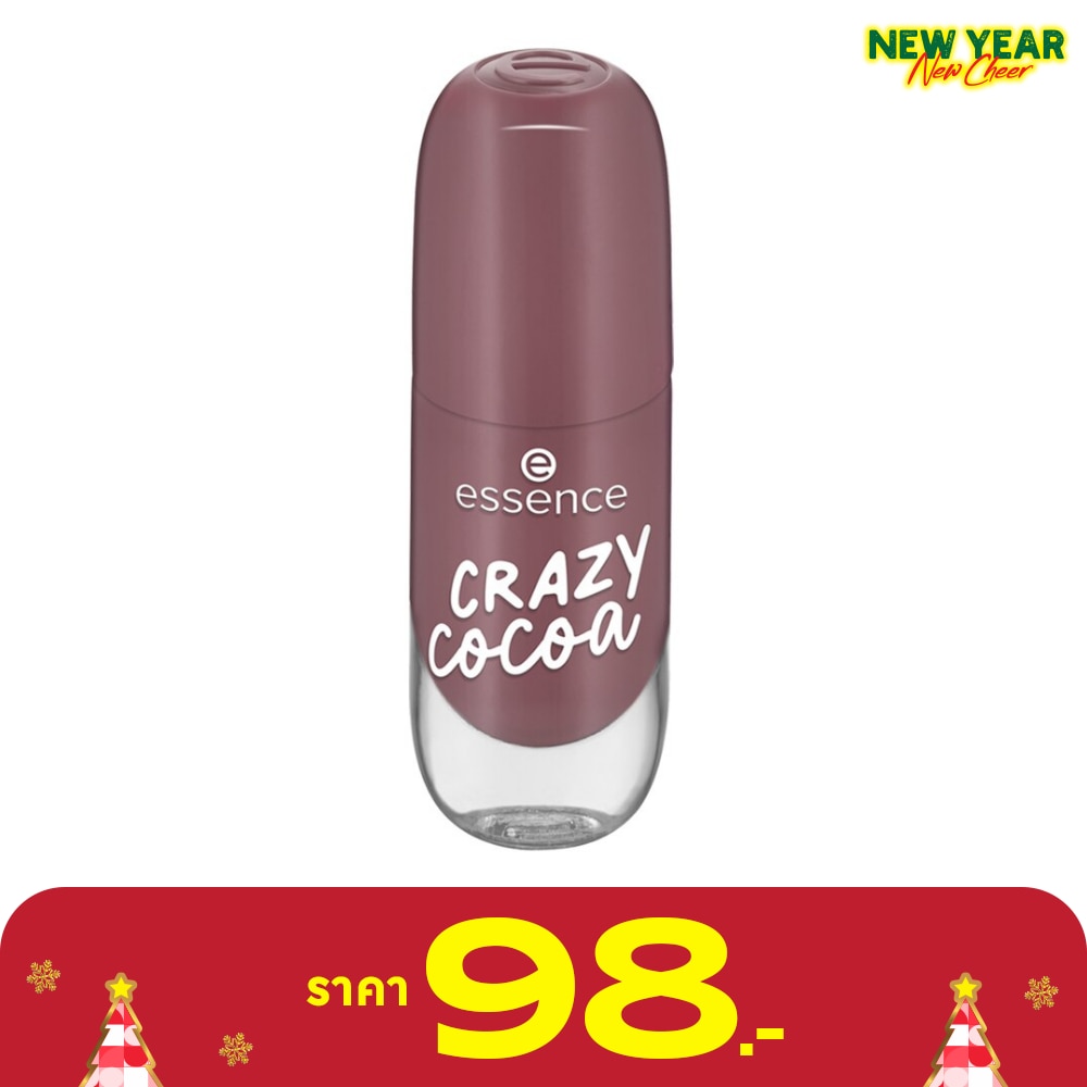 Essence Gel Nail Colour 8ml. 29 Crazy Cocoa