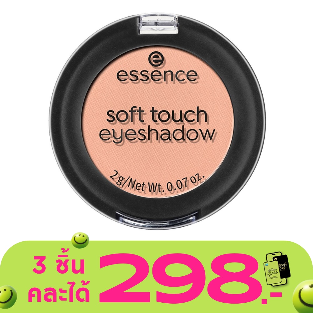 WTCTH-302747-front-gk8JaQkZ-zoom