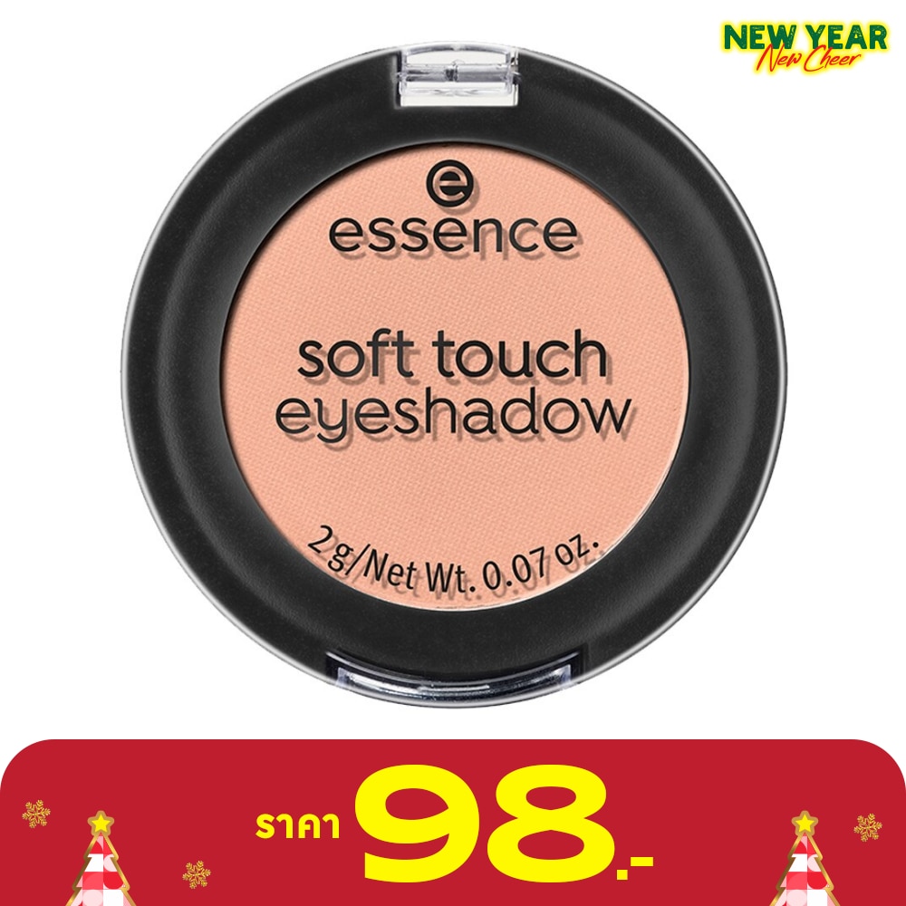 Essence Essence Soft Touch Eyeshadow 14
