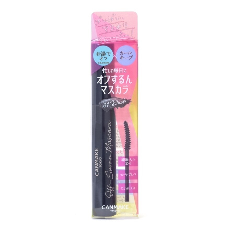 Canmake Off Suran Mascara 7g. 01 Black