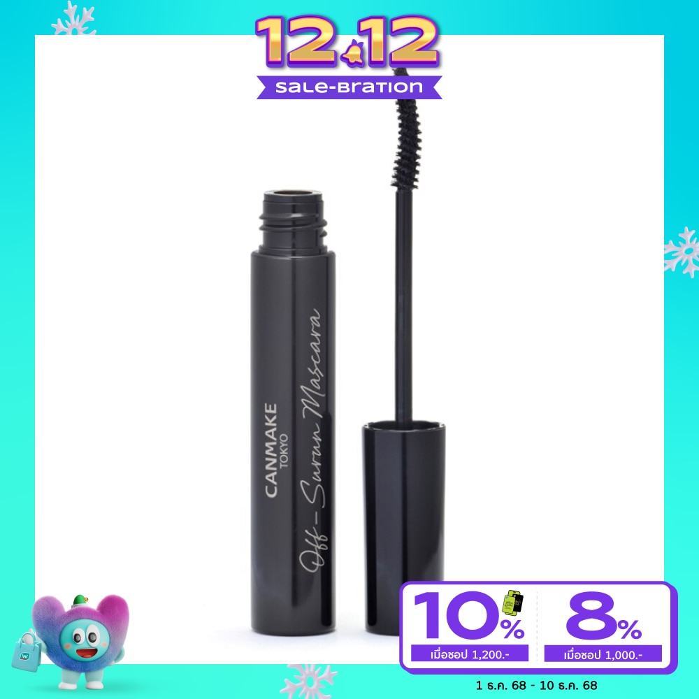 แคนเมค ออฟ ซู รัน มาสคาร่า 7ก. 01 ดำ