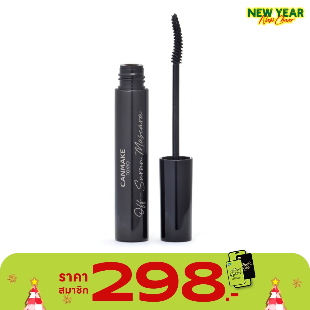 Canmake Canmake Off Suran Mascara 01