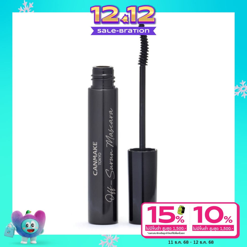 Canmake Canmake Off Suran Mascara 01