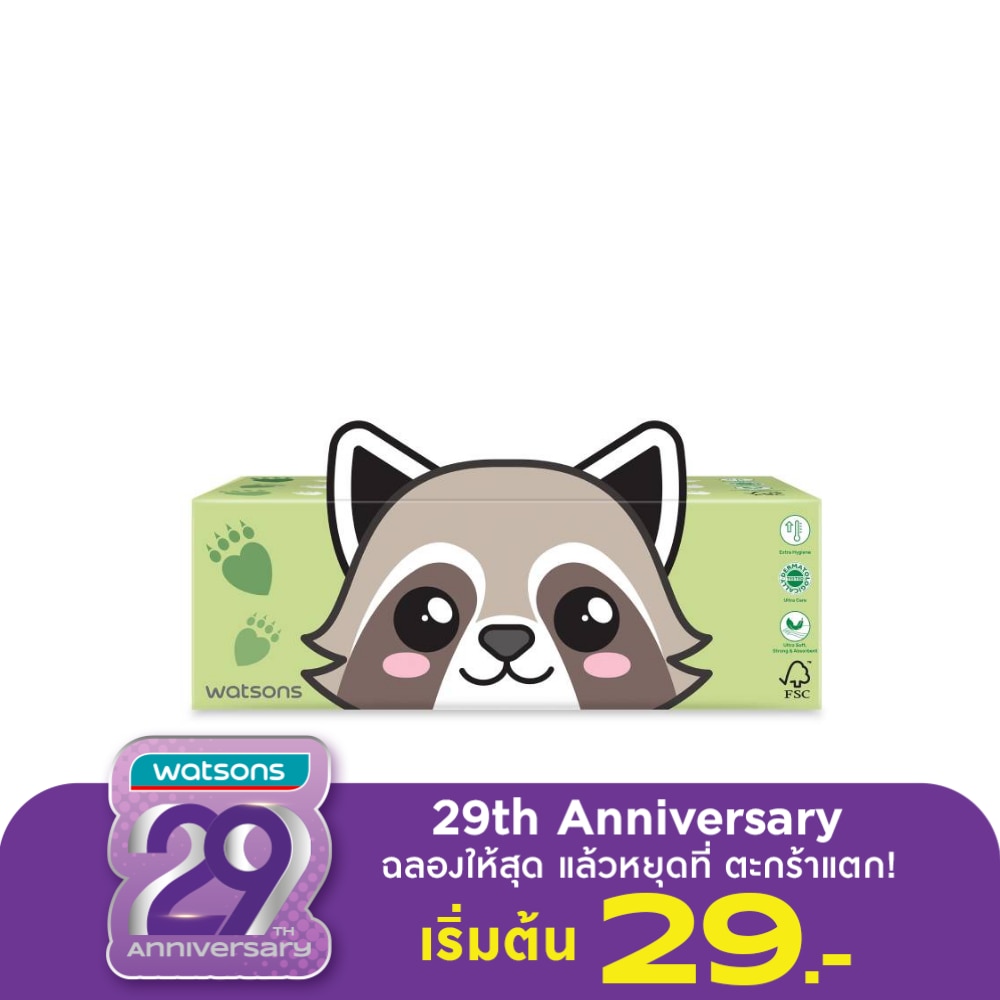 วัตสัน กระดาษทิชชูกล่อง(Racoon  Sloth)หนา3ชั้น x 100แผ่น. ขอสงวนสิทธิ์ในการเลือกลาย