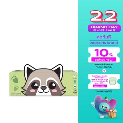 WATSONS วัตสัน กระดาษทิชชูกล่อง(Racoon  Sloth)หนา3ชั้น x 100แผ่น. ขอสงวนสิทธิ์ในการเลือกลาย