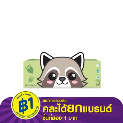 Watsons Watsons Velvety Soft Box Tissues (Fun Design Animal - Racoon  Sloth) 3ply x 100sheets