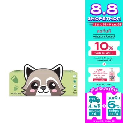 WATSONS วัตสัน กระดาษทิชชูกล่อง(Racoon  Sloth)หนา3ชั้น x 100แผ่น. ขอสงวนสิทธิ์ในการเลือกลาย