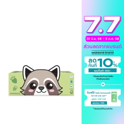 Watsons Watsons Velvety Soft Box Tissues (Fun Design Animal - Racoon  Sloth) 3ply x 100sheets