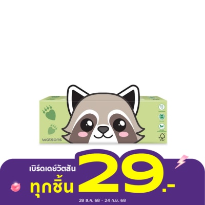 Watsons Watsons Velvety Soft Box Tissues (Fun Design Animal - Racoon  Sloth) 3ply x 100sheets