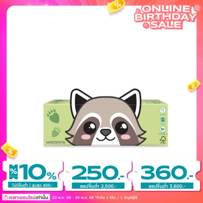 WATSONS วัตสัน กระดาษทิชชูกล่อง(Racoon  Sloth)หนา3ชั้น x 100แผ่น. ขอสงวนสิทธิ์ในการเลือกลาย