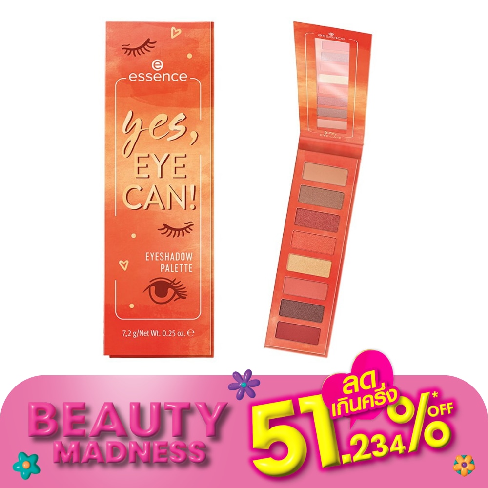 Essence เอสเซนส์ เยส อาย แคน อายแชโดว์ พาเลต 7.2ก.