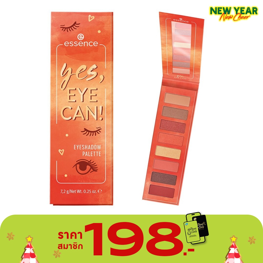 Essence Yes, Eye Can Eyeshadow Palette 7.2g.