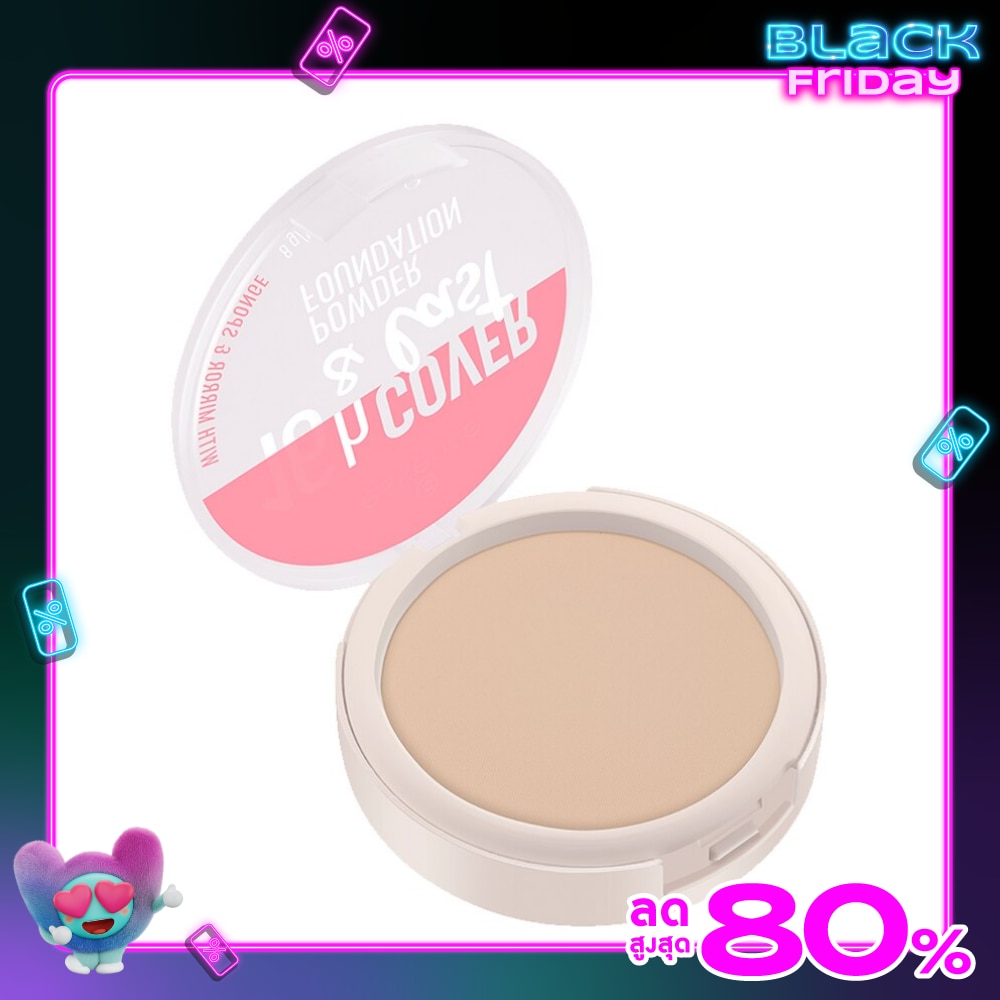 Essence 16H Cover Last Powder Foundation 8g. 03 Bright Beige