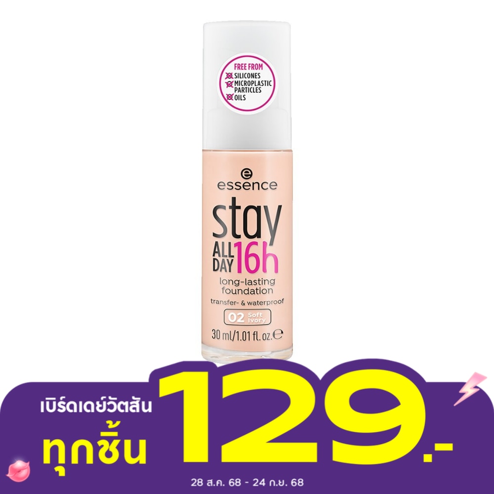 Essence Essence Stay All Day 16H Foundation 02