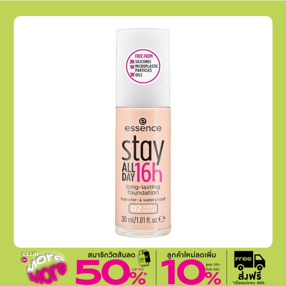 Essence Essence Stay All Day 16H Foundation 02