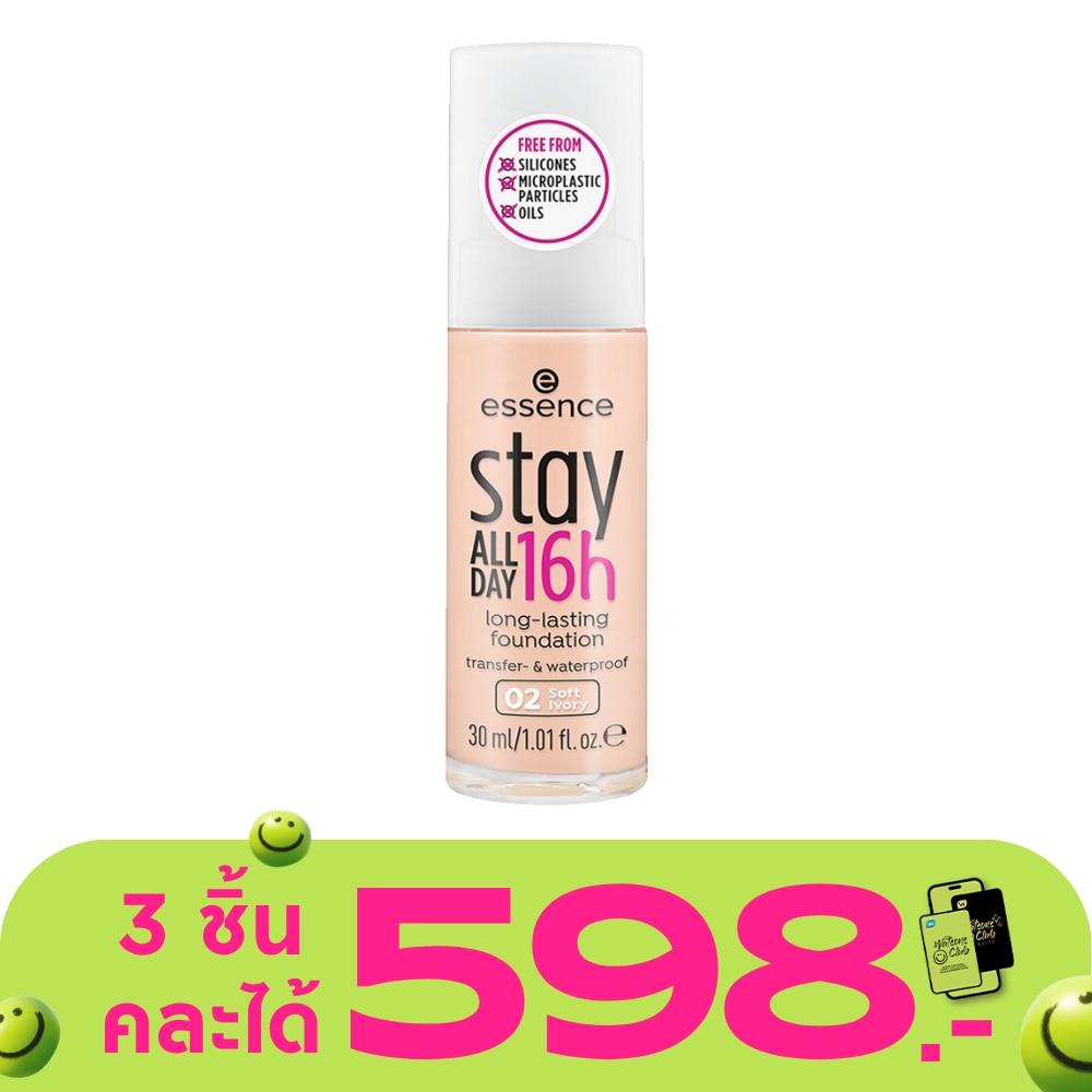 WTCTH-302755-front-RpOZPuKl-zoom