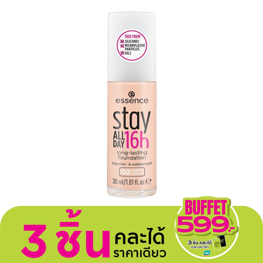 Essence Essence Stay All Day 16H Foundation 02