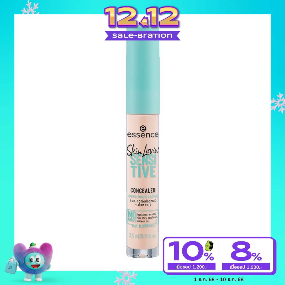 Essence Essence Skin Lovin Concealer 05