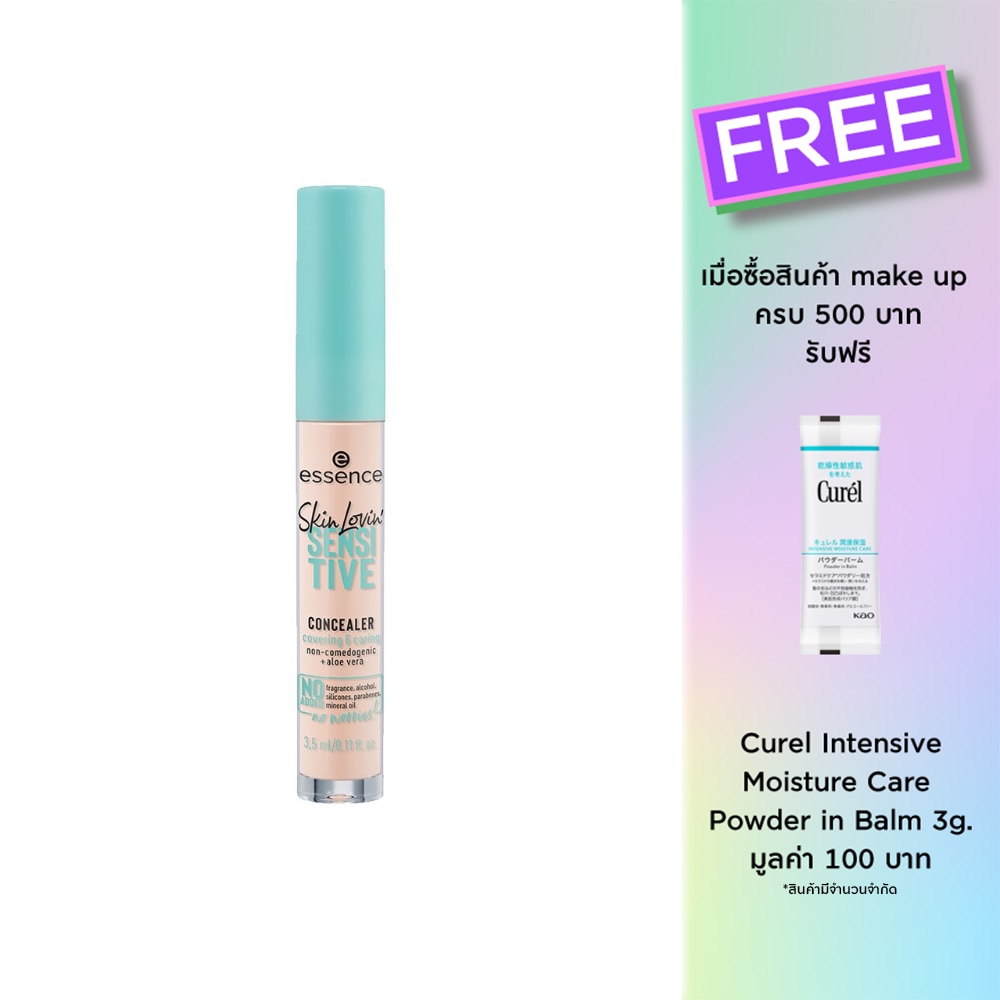 Essence Essence Skin Lovin Concealer 05