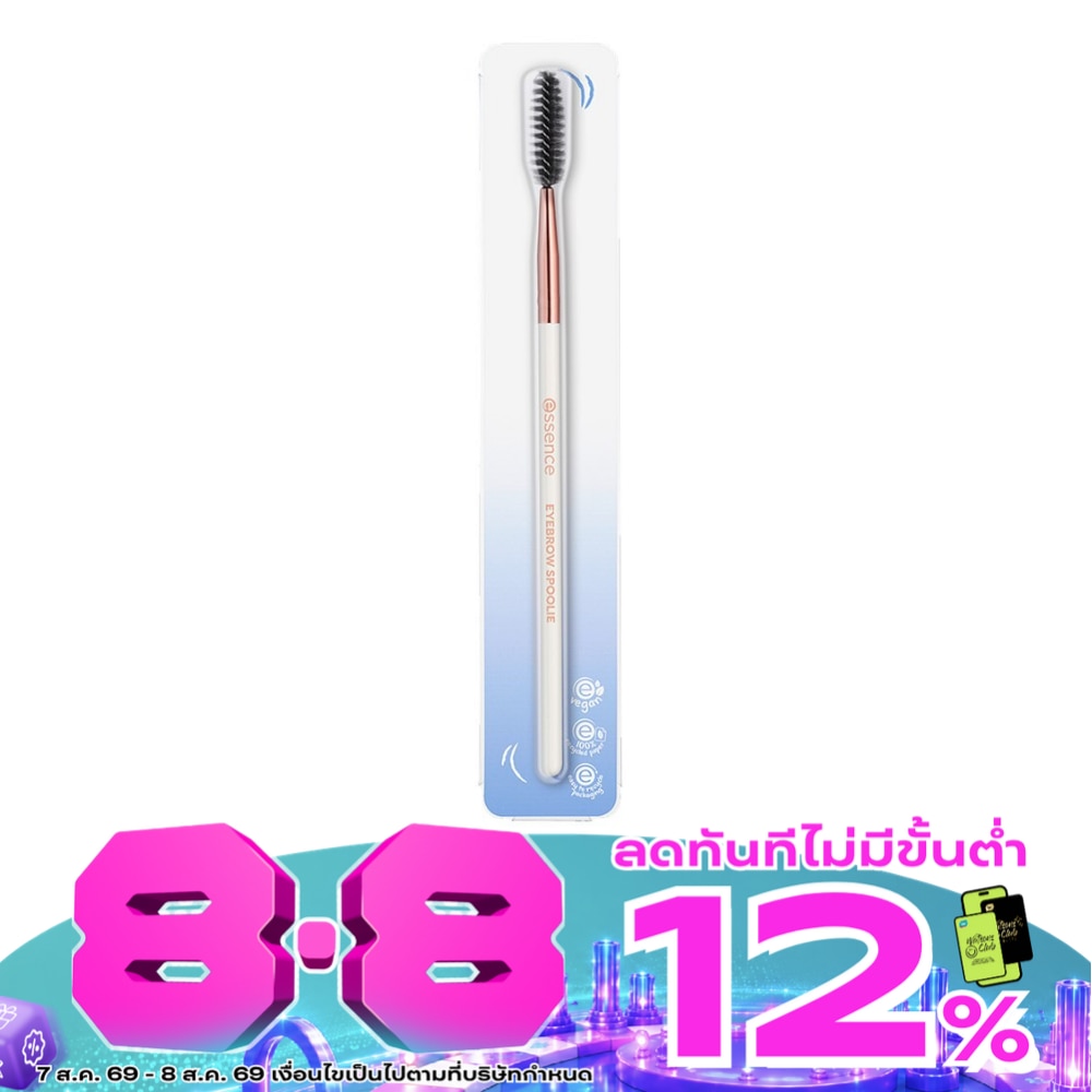 Essence Eyebrow Spoolie Brush 1pcs. image