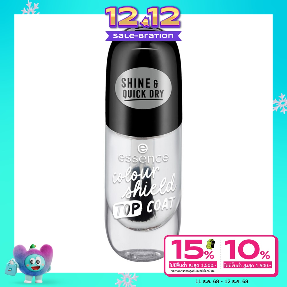 Essence Colour Shield Nail Top Coat 8ml.