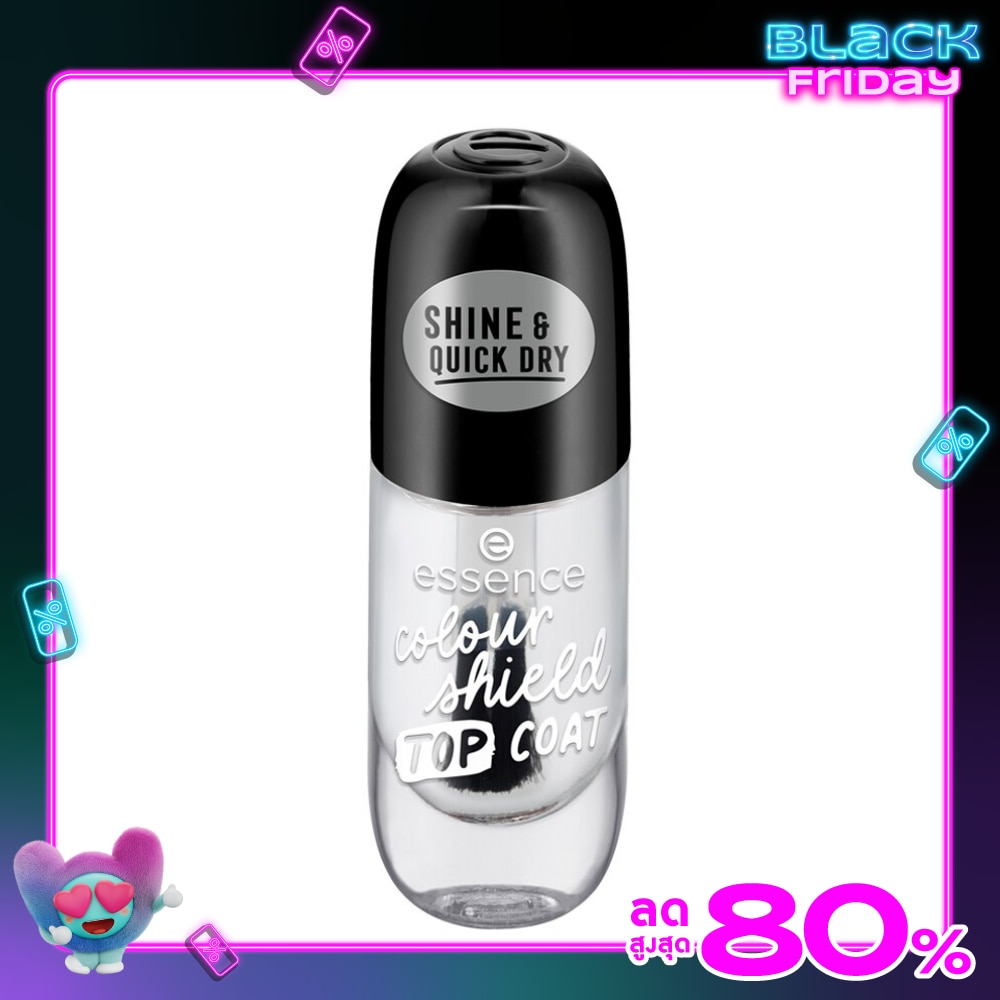 Essence Colour Shield Nail Top Coat 8ml.