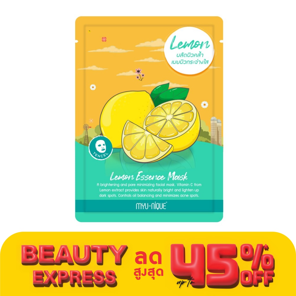 มิว-นิค เลม่อน เอสเซ้นส์ มาสก์ 1 แผ่น มาสก์หน้า ผลัดผิวคล้ำ ผิวกระจ่างใส