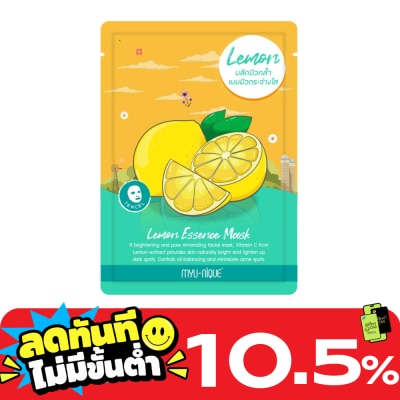 Myu Nique Myu Nique Lemon Essence Mask 1'S มาสก์หน้า ผลัดผิวคล้ำ ผิวกระจ่างใส image