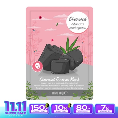 Myu-Nique มิว-นิค ชาโคล เอสเซ้นส์ มาสก์ 1 แผ่น มาสก์หน้า ดีท็อกซ์ผิว กระชับรูขุมขน