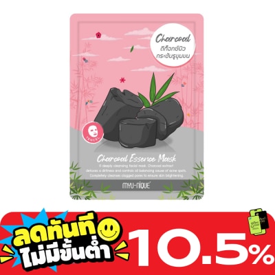 Myu Nique Myu Nique Charcoal Essence Mask 1'S มาสก์หน้า ดีท็อกซ์ผิว กระชับรูขุมขน image