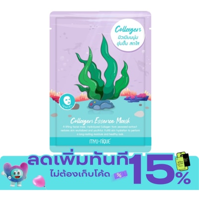 Myu Nique มิว นิค คอลลาเจน เอสเซ้นส์ มาสก์ 1 แผ่น มาสก์หน้า ผิวเนียนนุ่ม ชุ่มชื้น สดใส image