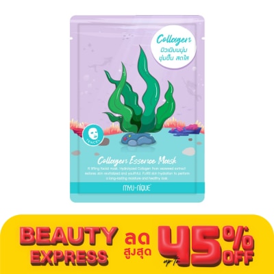Myu-Nique มิว-นิค คอลลาเจน เอสเซ้นส์ มาสก์ 1 แผ่น มาสก์หน้า ผิวเนียนนุ่ม ชุ่มชื้น สดใส