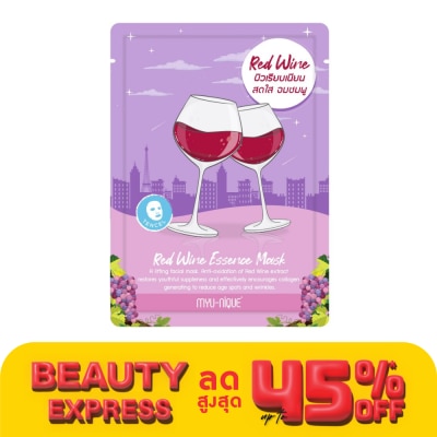 Myu-Nique มิว-นิค เรด ไวน์ เอสเซ้นส์ มาสก์ 1 แผ่น มาสก์หน้า ผิวเรียบเนียน สดใส อมชมพู