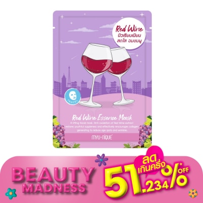 Myu-Nique มิว-นิค เรด ไวน์ เอสเซ้นส์ มาสก์ 1 แผ่น มาสก์หน้า ผิวเรียบเนียน สดใส อมชมพู