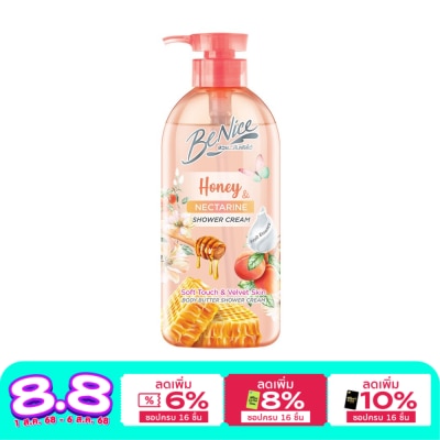 Benice Benice Shower Cream Honey  Nectarine Body Butter 450 Ml. ครีมอาบน้ำ ชุ่มชื่น กระจ่างใ