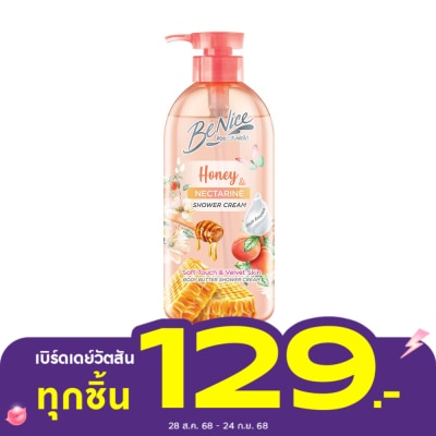 Benice Benice Shower Cream Honey  Nectarine Body Butter 450 Ml. ครีมอาบน้ำ ชุ่มชื่น กระจ่างใ