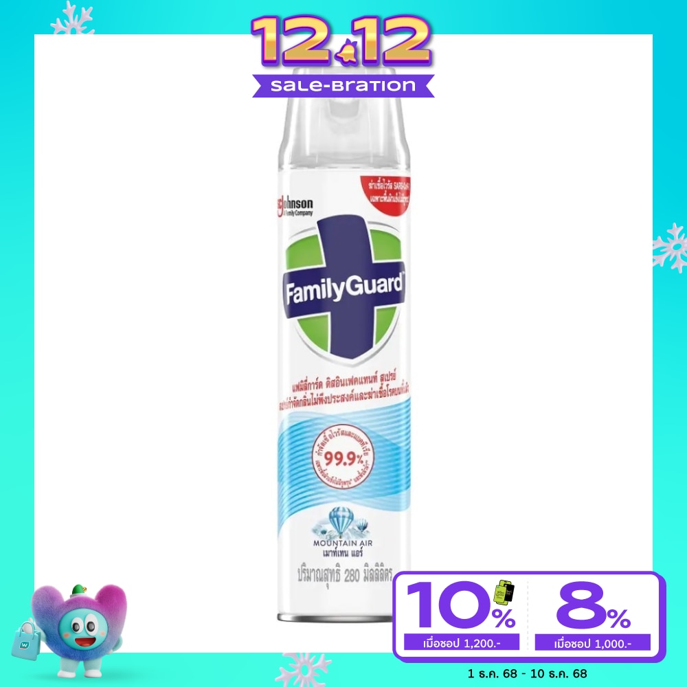 แฟมิลี่การ์ด ดิสอินเฟคแทนท์ สเปรย์ กลิ่นเมาน์เทนแอร์ 280 มล