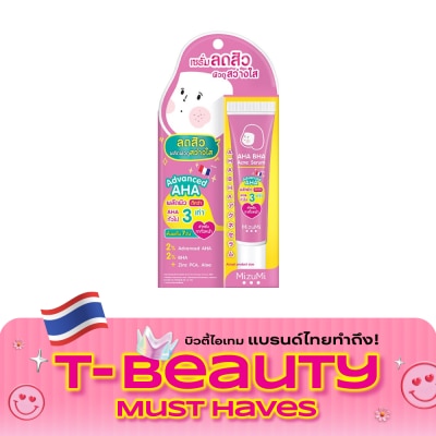 Mizumi มิซึมิ AHA BHA แอคเน่ เซรั่ม 13 กรัม เซรั่มลดสิว พร้อมผลัดเซลล์ผิวอย่างอ่อนโยน image