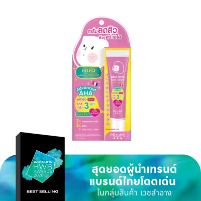 Mizumi มิซึมิ AHA BHA แอคเน่ เซรั่ม 13 กรัม เซรั่มลดสิว พร้อมผลัดเซลล์ผิวอย่างอ่อนโยน