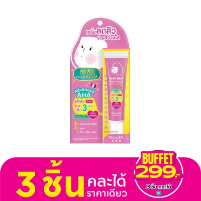 Mizumi มิซึมิ AHA BHA แอคเน่ เซรั่ม 13 กรัม เซรั่มลดสิว พร้อมผลัดเซลล์ผิวอย่างอ่อนโยน