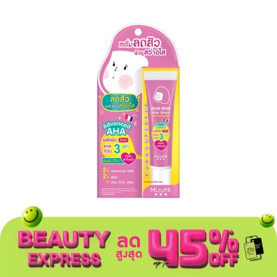 Mizumi มิซึมิ AHA BHA แอคเน่ เซรั่ม 13 กรัม เซรั่มลดสิว พร้อมผลัดเซลล์ผิวอย่างอ่อนโยน