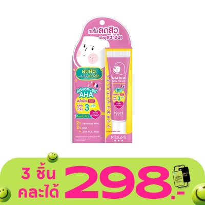 Mizumi - MizuMi AHA BHA Acne Serum 13 g. Acne serum with gentle exfoliation