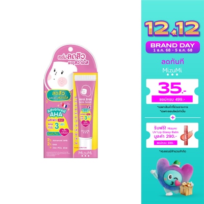 Mizumi MizuMi AHA BHA Acne Serum 13 g. Acne serum with gentle exfoliation