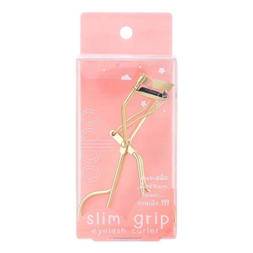 Odbo Slim Grip Eyelash Curler 01 Gold